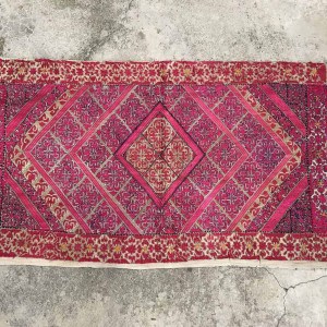 Collectible Antique Crochet Suzani