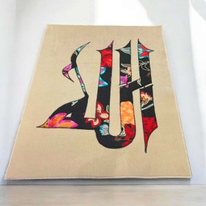Colorful Allah Tapestry